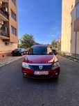 Dacia Logan MCV 1.5