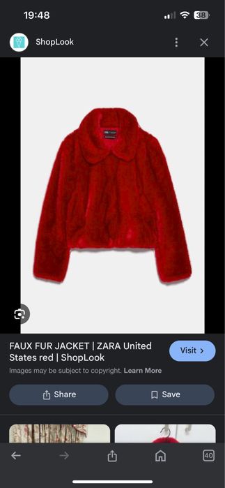 късо палто Zara.