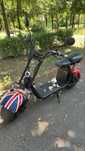 Scuter electric JRH