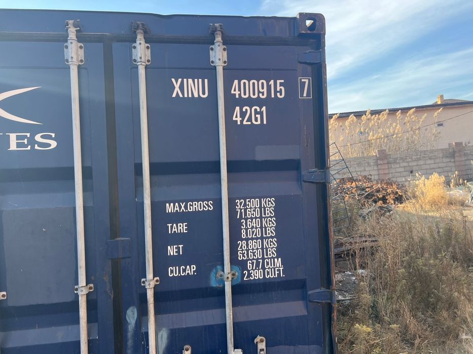 контейнер 40 тонн
