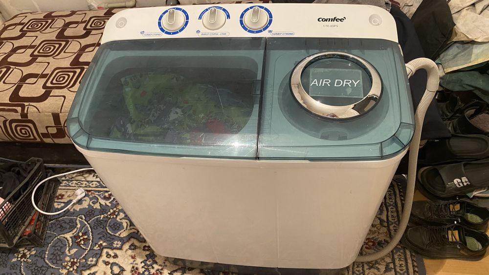 Полавтомат стиралкп