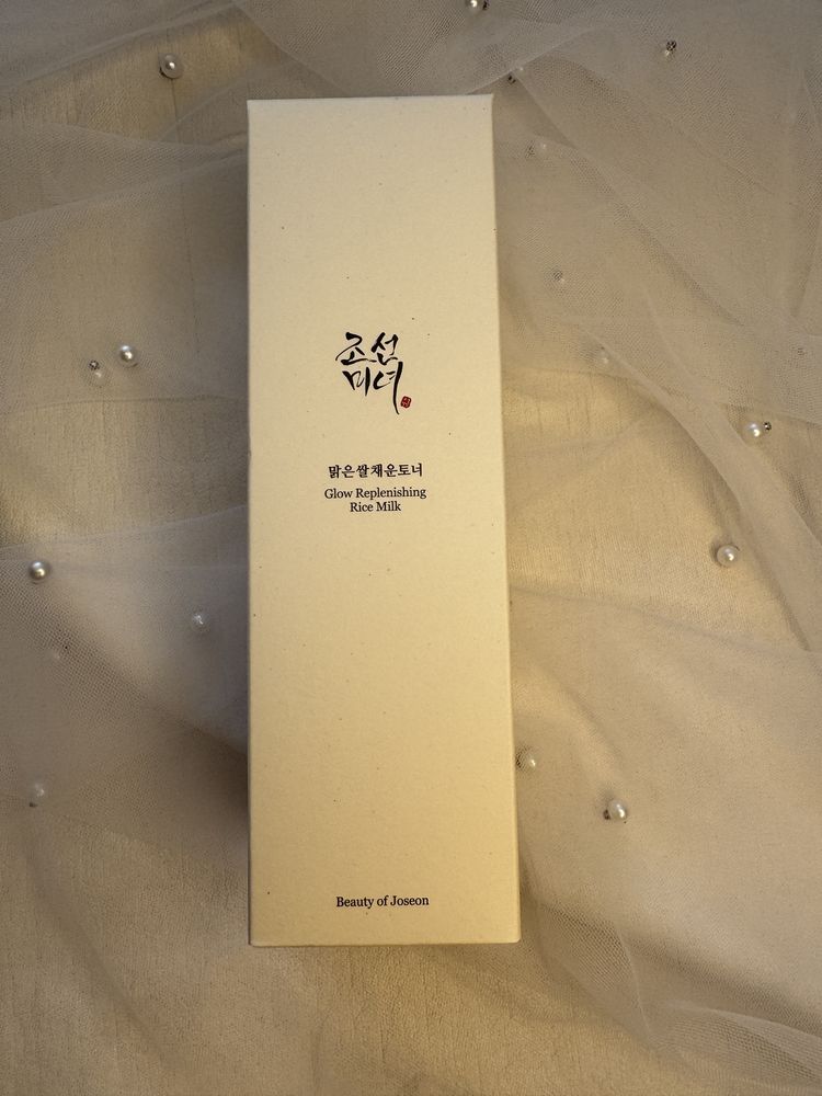 Beauty of Joseon оригинална козметика