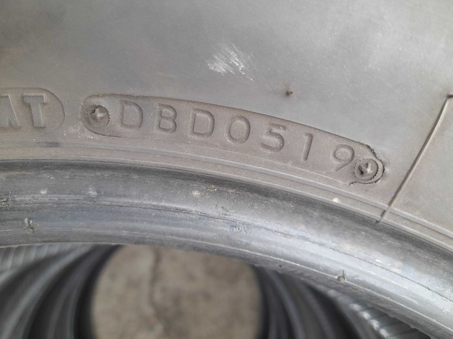 Продава четири гуми 245 70 16 цола,за джип,Bridgestone,ДОТ2019 г.