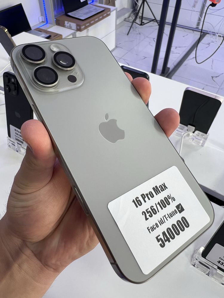 Iphone 16pro max 256gb 100%
