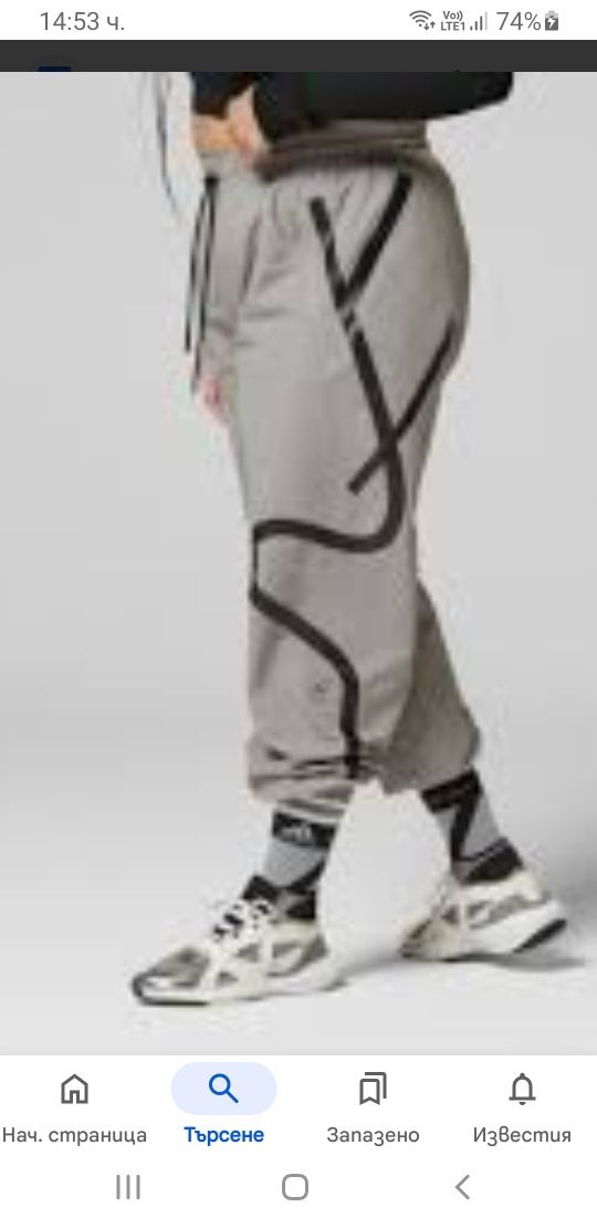Adidas Stella McCartney Tech Pant Size M ОРИГИНАЛ! Дамскo Долнище!