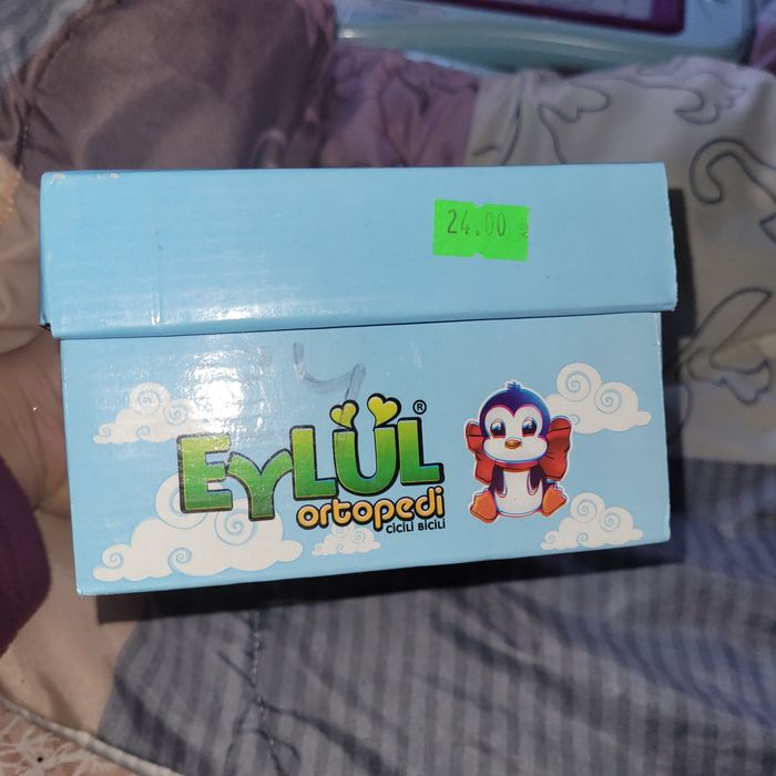 Децки ортопедични обувки