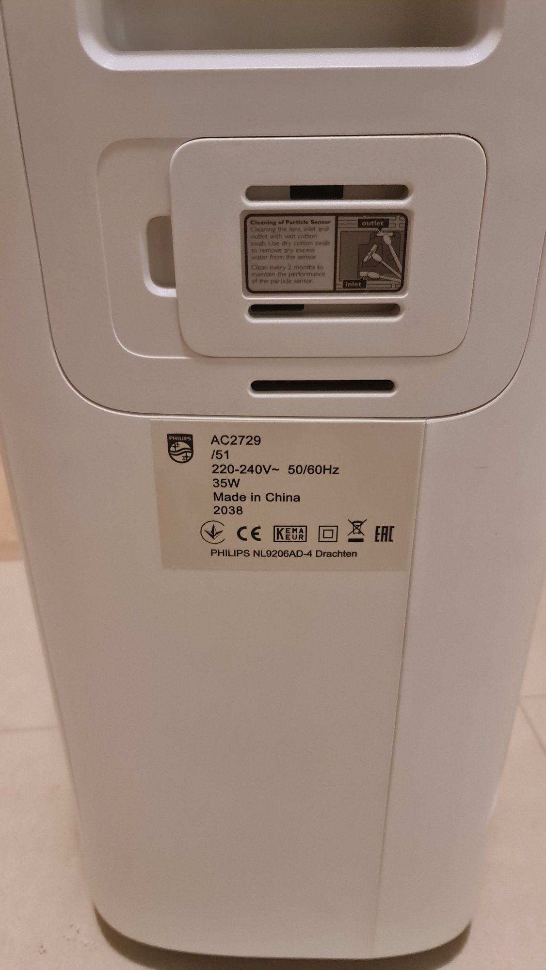 Purificator si umidificator Philips 2000i