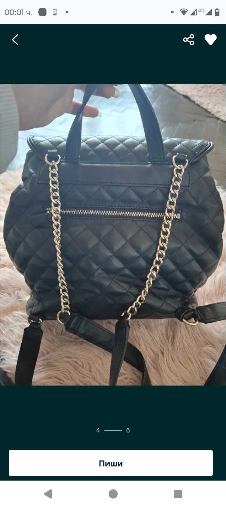 Оригинална раница на Guess