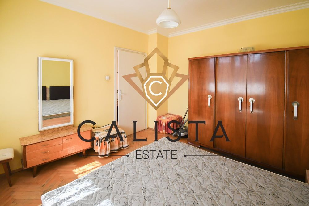 Дава се под наем Двустаен апартамент в София, Хиподрума - 75 кв.м за 550 € - Снимка #2