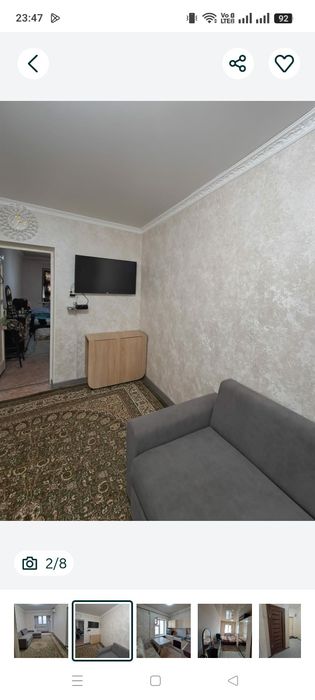 Продам квартиру в спальном районе