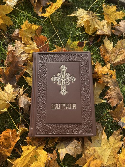 Molitfelnicul legat în piele naturală