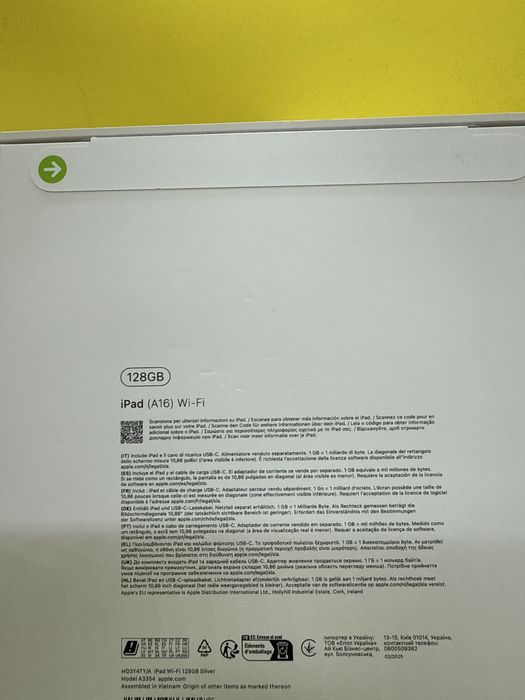 Alex-TEL® Apple iPad (A16) 11-inch Cellular 128GB Sigilat Nou