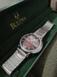 Ceas vintage Bulova President 1973 la cutie.