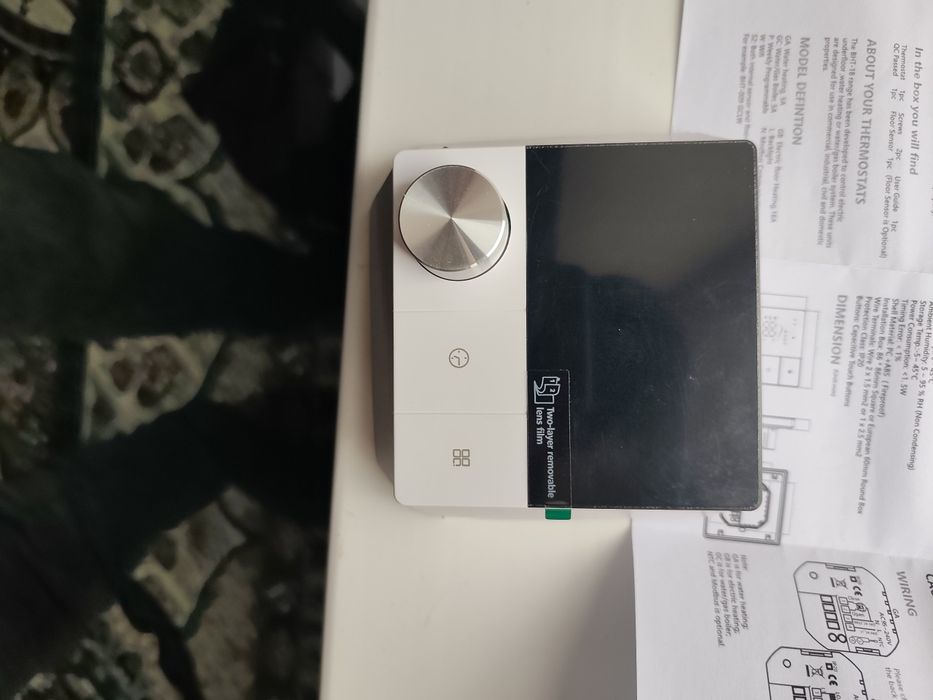 Умный термостать