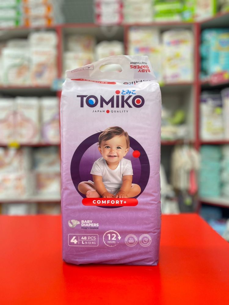 Tomiko comfort +