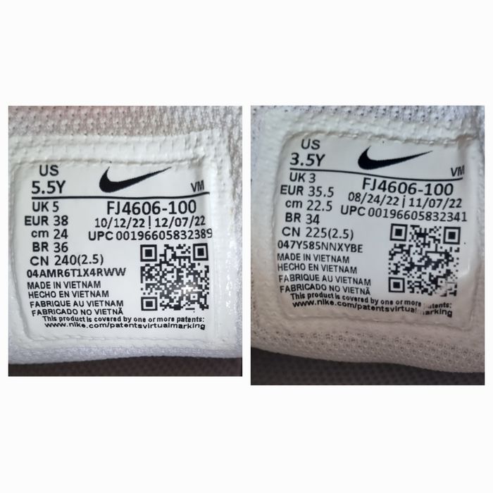 Детски/дамски маратонки Nike 35.5