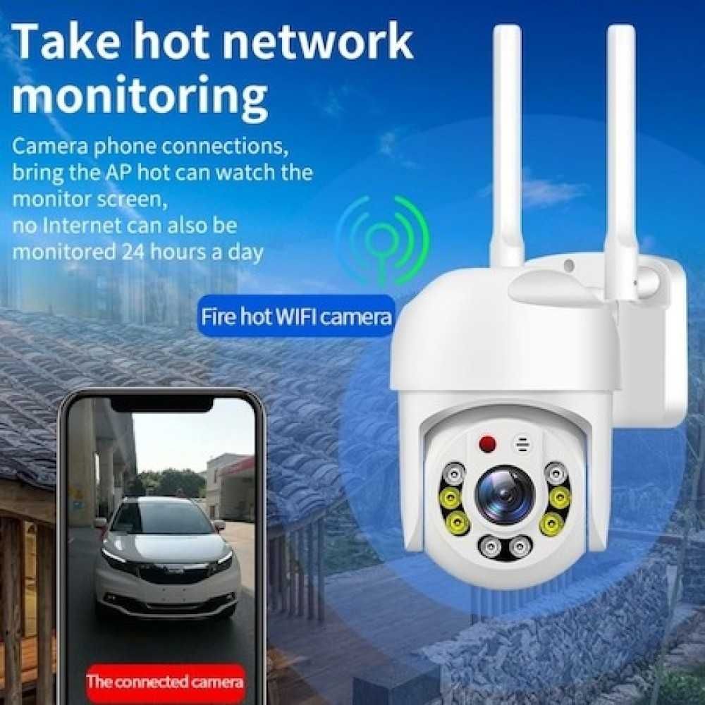 5G Wifi камера COBRA Външен PTZ 5MP HD 1080P безжична нощно виждане