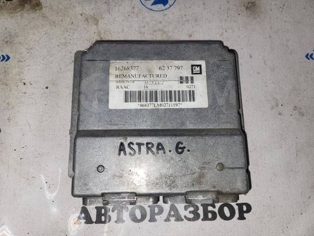ЭБУ двигателем Opel Astra 1998  G X16SZR