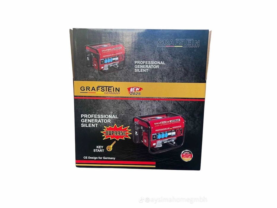 Бензинов агрегат