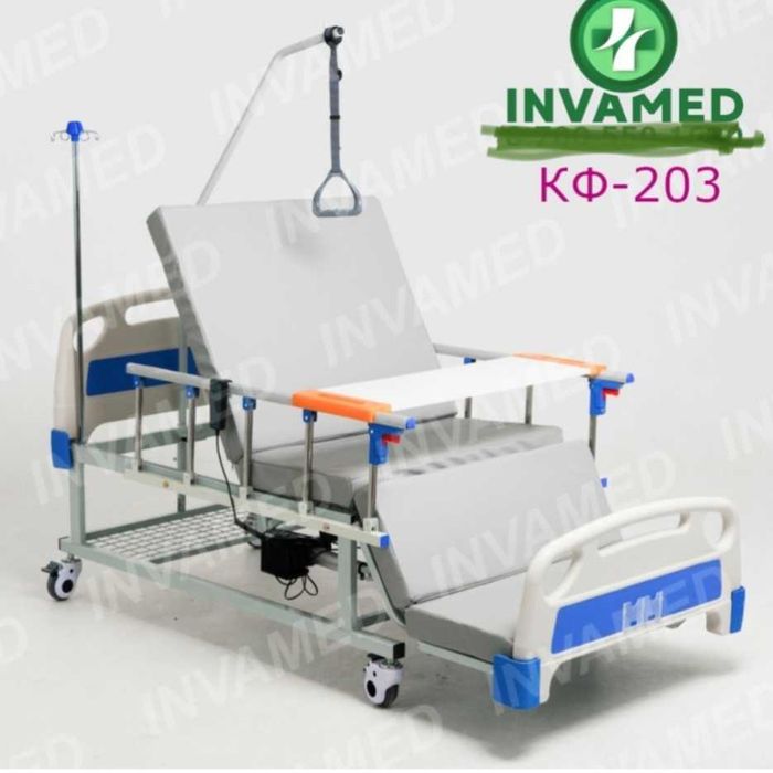 Кровать медицинская с электроприводом