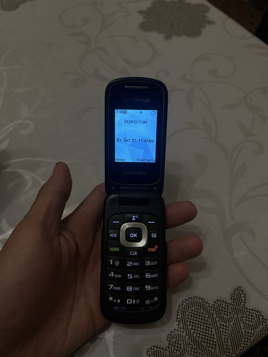 Perfectum Verizon Gusto3