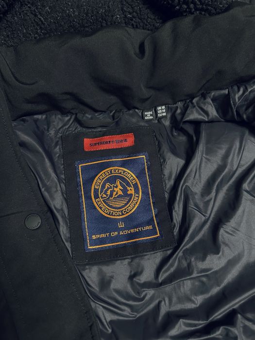 ПРОМО ЦЕНА! Мъжко зимно яке SuperDry - размер S, много добро състояние