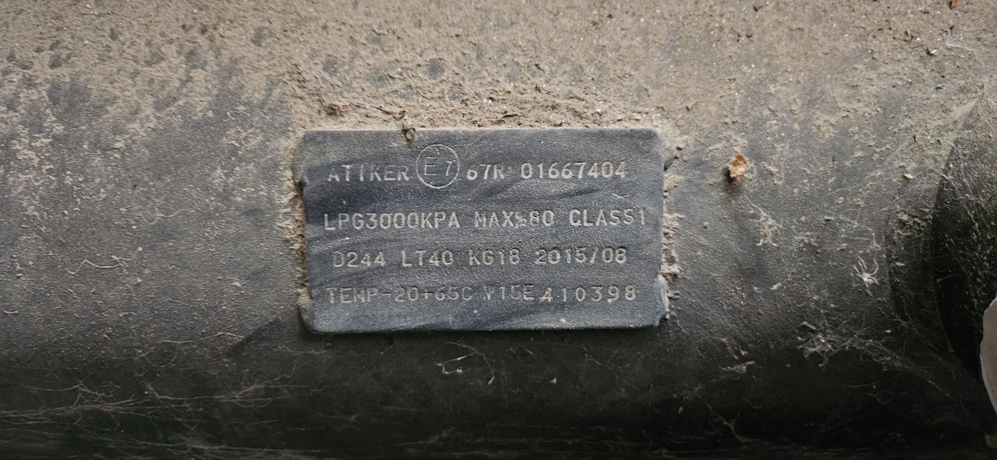 Газова уредба ATTKER 67R class 1 пълен комплект