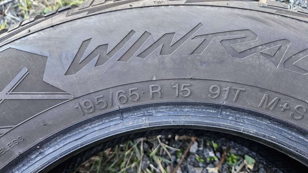 2бр гуми 195 65 15 дот 23 вредещайн