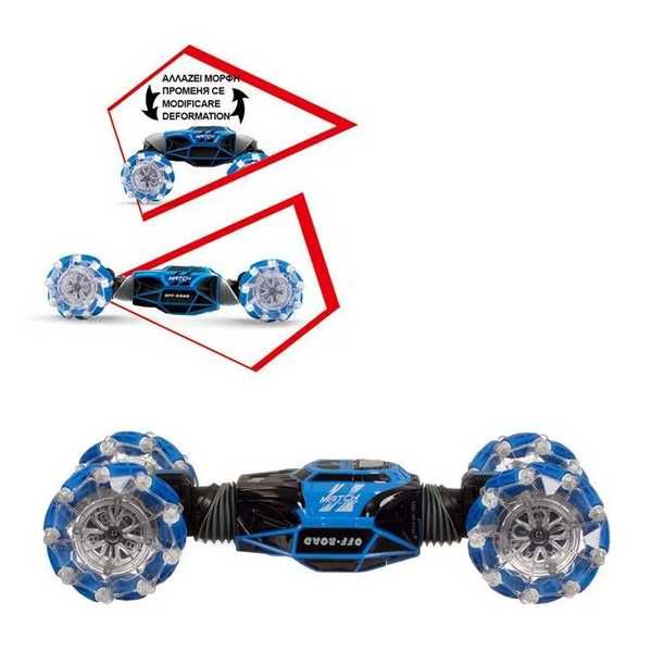 Детски автомобил Mercado Trade, С дистанционно, светлини и движение