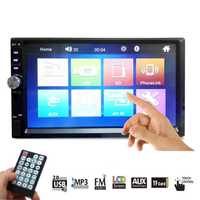 Мултимедия  MP5 Player+Камера, 7″ 2Din/Blu/Touch Screen/USB/SD- 3347