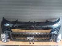 Bara fata completa VW GOLF 6 (VI) GTI Look 08-12 Negru L041 LC9X