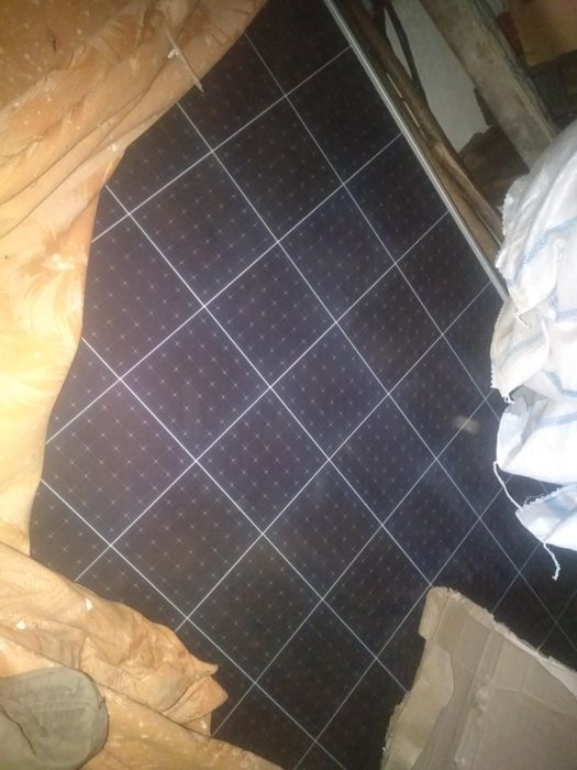 Солнечный батарейка