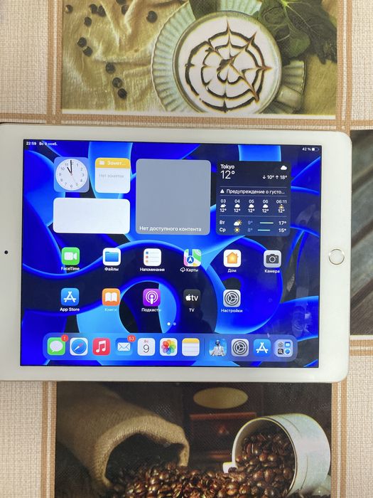 Ipad Air 2 Ideal