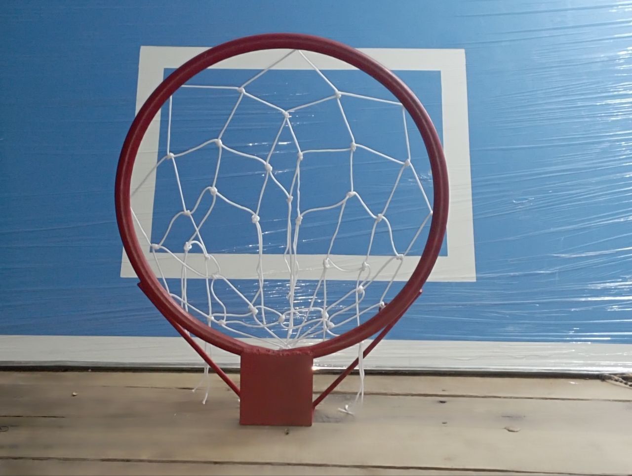 Baskedbol shit  sms yozmng qongiroq qiling