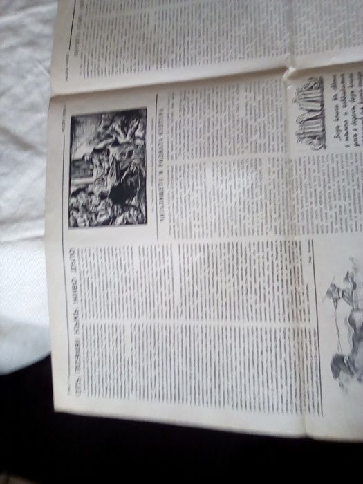 Вестник списание Родна книга 1940 г Единственъ