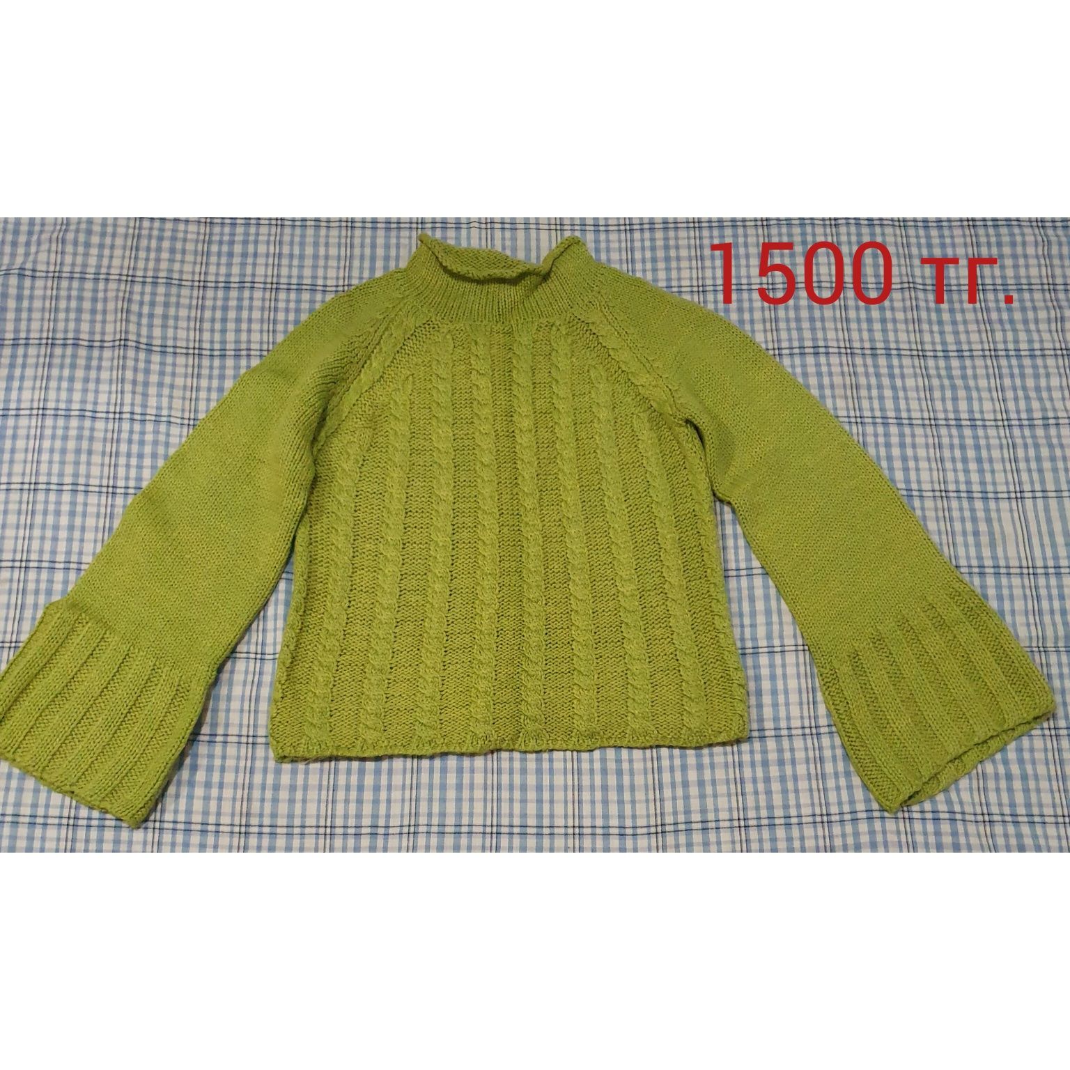Женские теплые кофты