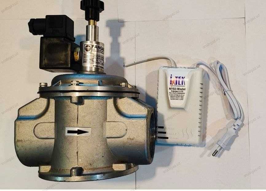Газоанализатор + Клапан электромагнитный от ДУ25 - ду80, сигнализатор.