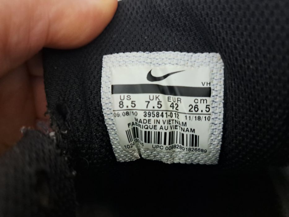 Nike Dart8- Ориг. Маратонки