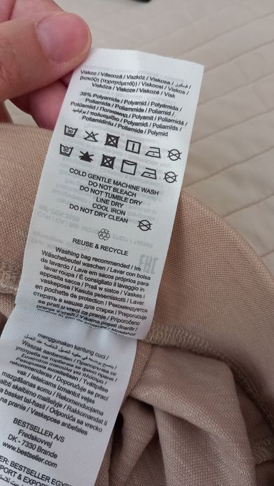 Pantaloni scurți dana Only