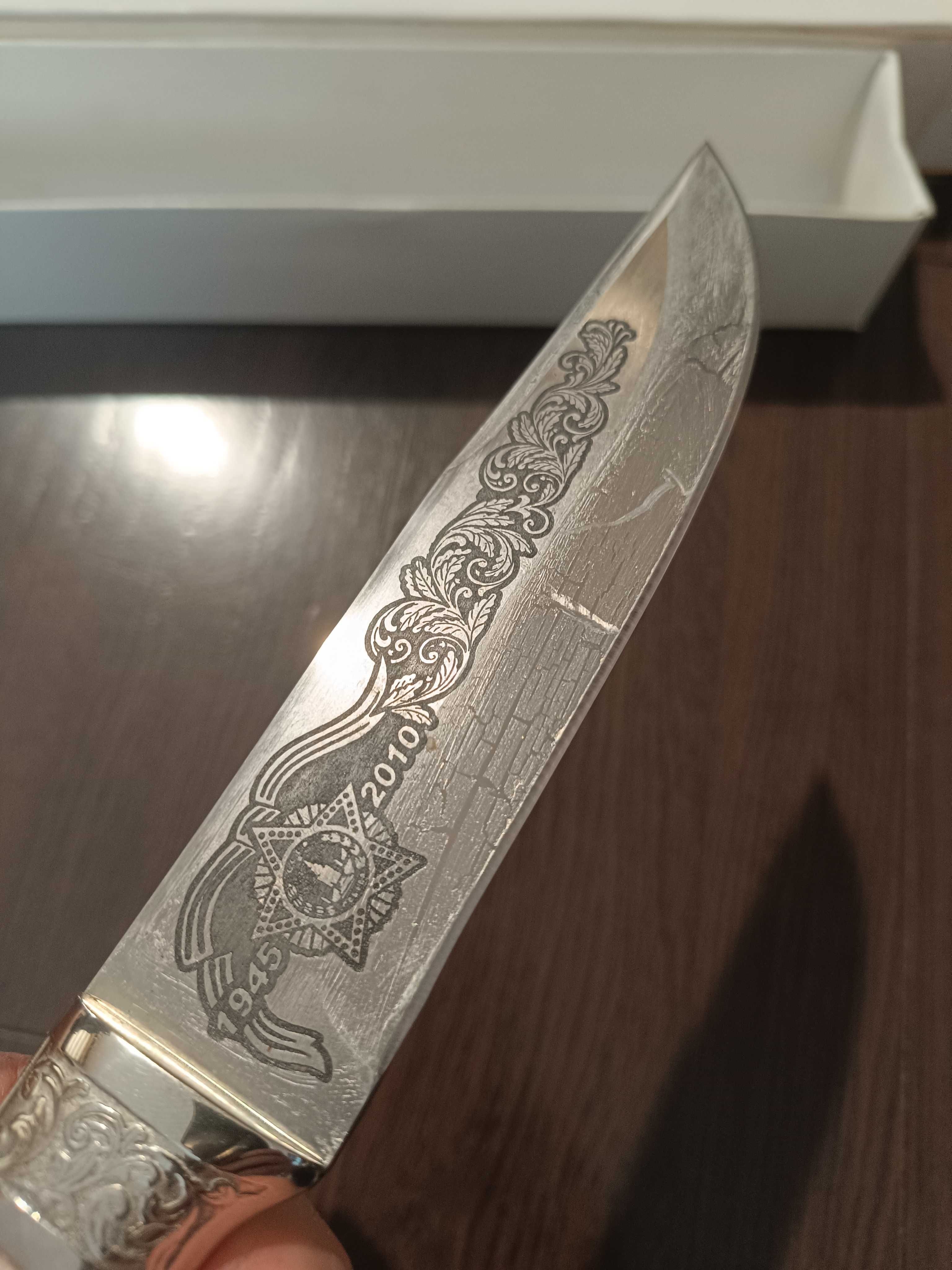 Нож Кизляр Руски Лимитиран
