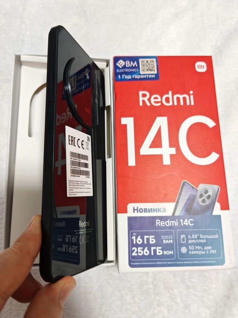 Redmi 14c  8+4/256GB IDEAL