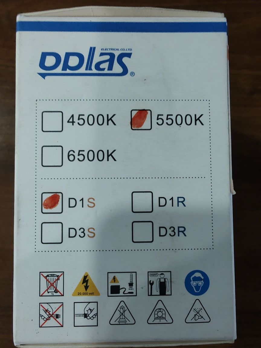 Лед крушки Н8/H11 T10 W5W Osram Xenon D1S Oplas