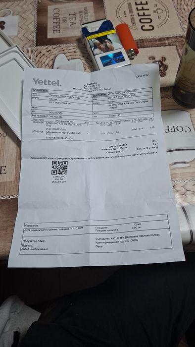 Samsung A56 5G 8GB\256