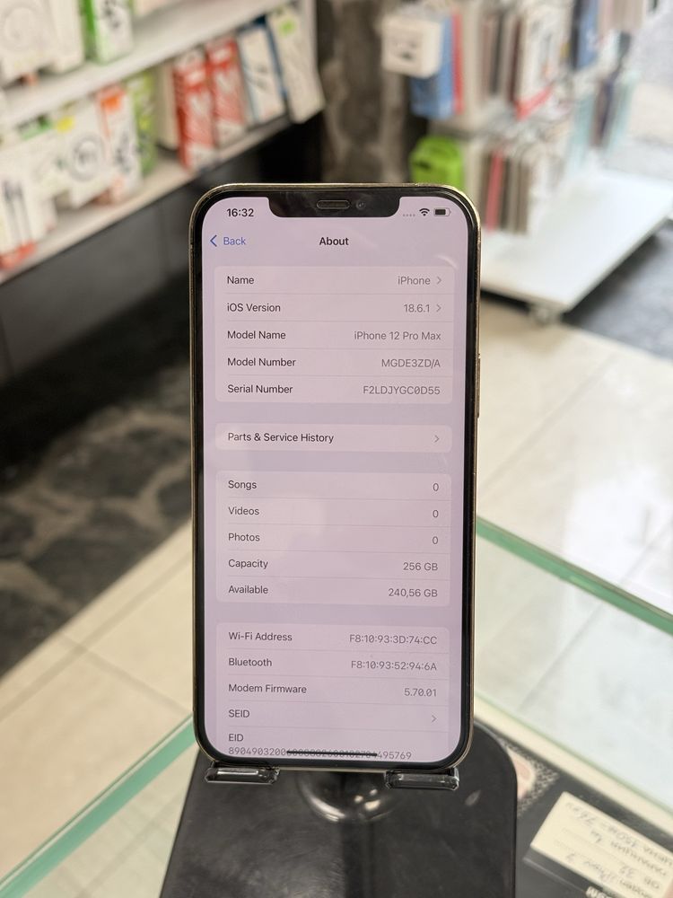 Apple iPhone 12 Pro Max 256GB Gold