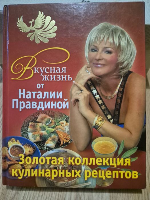 Продаю книги разные дешево