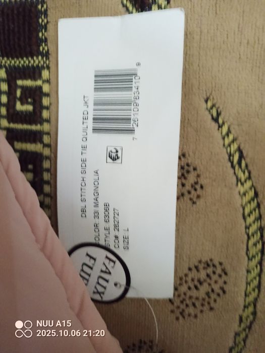 Пуховик Maralyn, женский, размер М