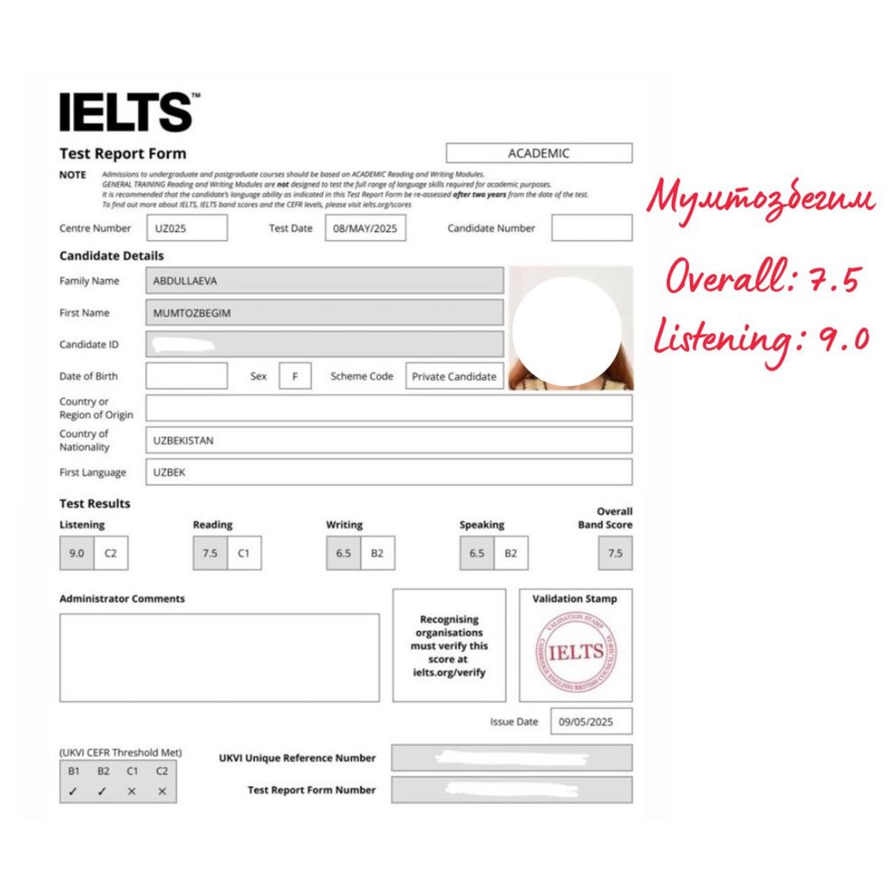 Онлайн репетитор английского языка и IELTS