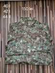 Uniformă militară