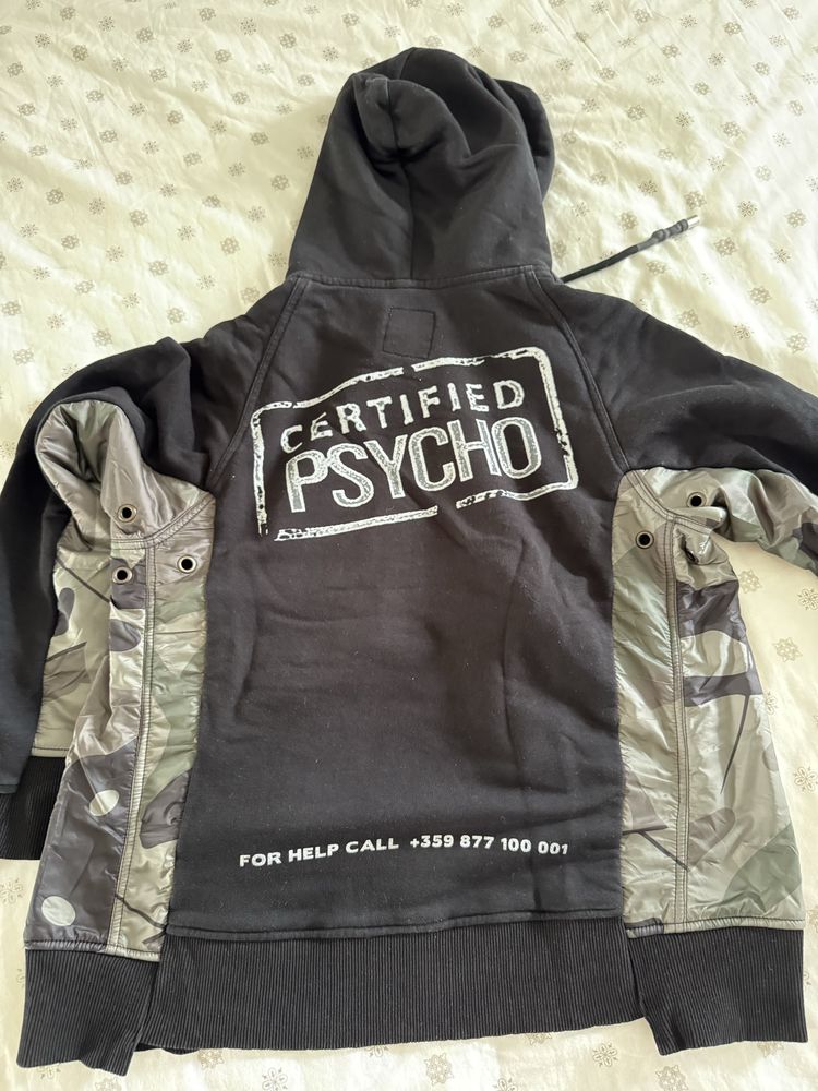 Luda горница certified psycho