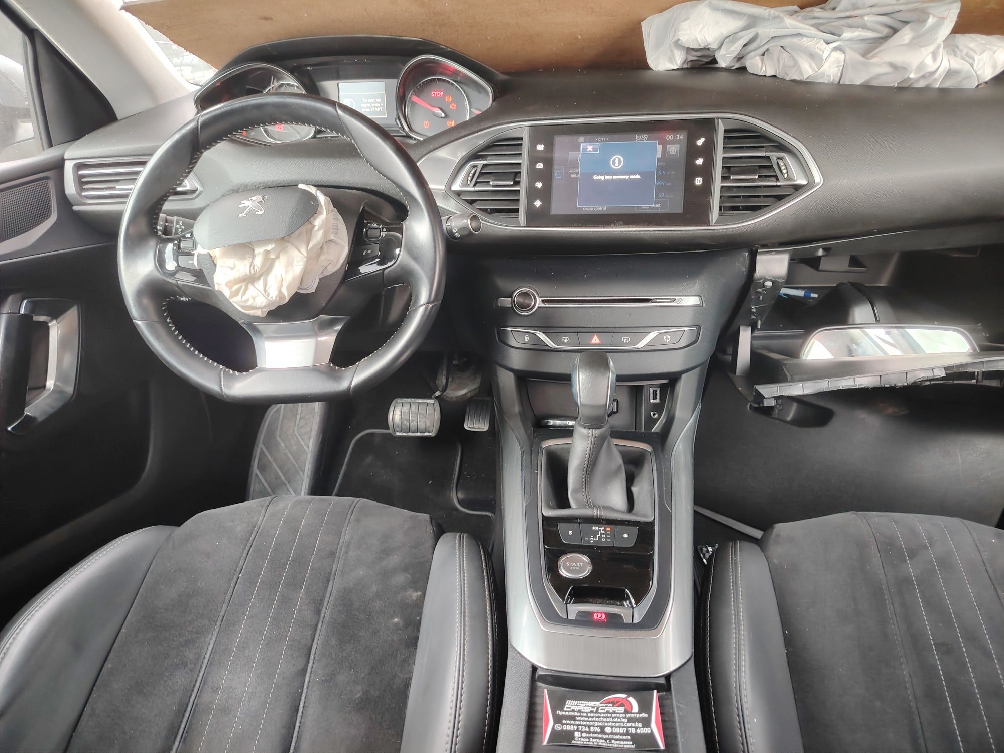 Пежо 308 1.6 хди 120 к.с. / Peugeot 308 BH01 1.6 hdi 120 hp НА ЧАСТИ